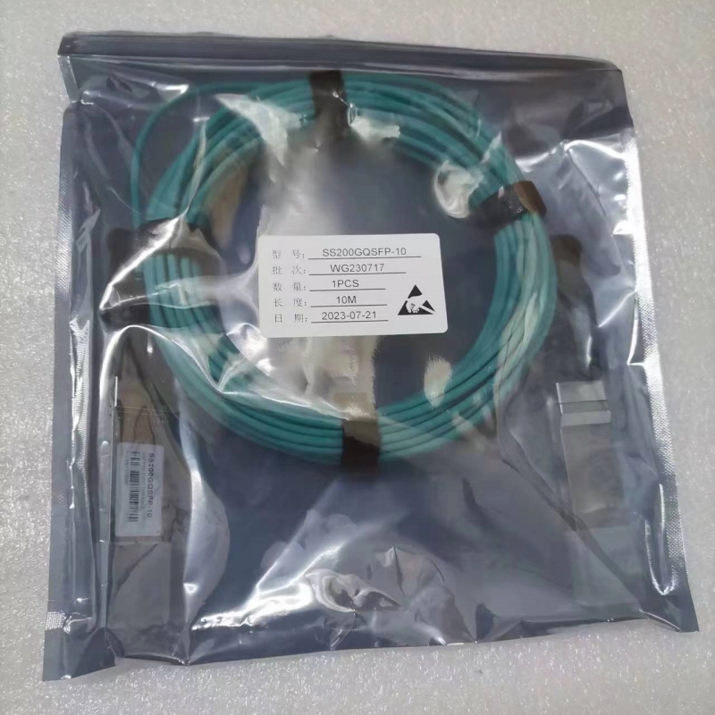 40g Mellanox Qsfp+ AOC Cable MFS1S50-H010E QSFP56 10m